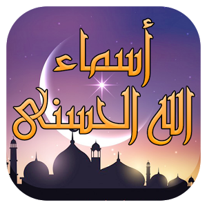 13 رقم مجموعة الصور