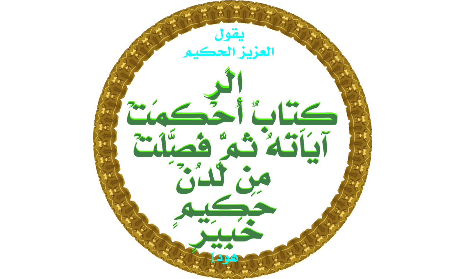 7 رقم مجموعة الصور