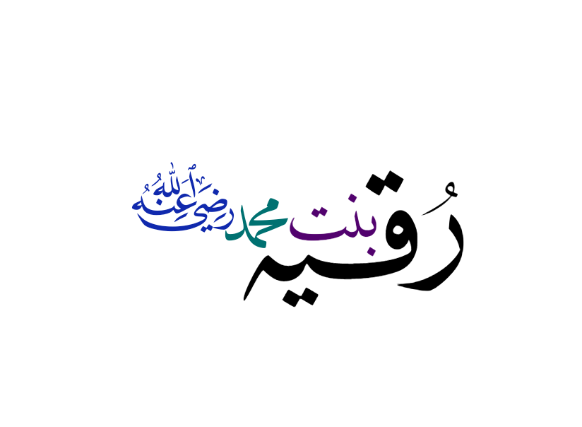 4 رقم مجموعة الصور