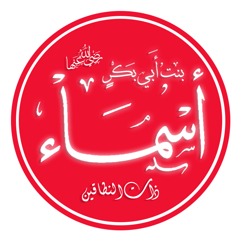 5 رقم مجموعة الصور