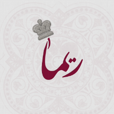 6 رقم مجموعة الصور