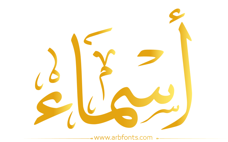 10 رقم مجموعة الصور