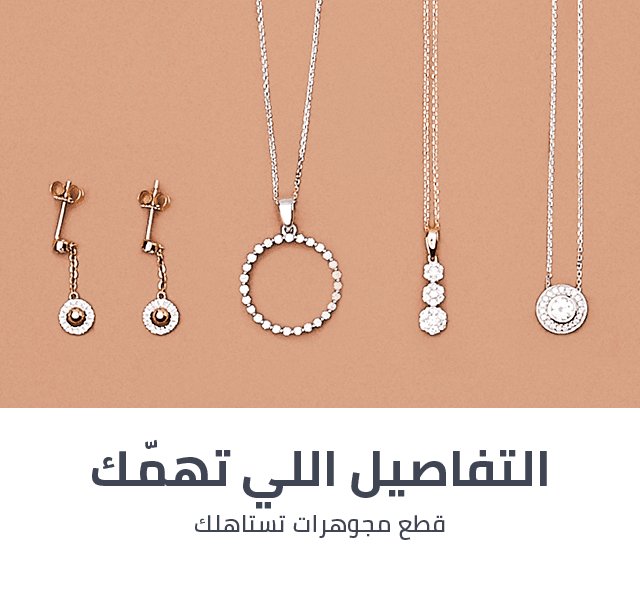 11 رقم مجموعة الصور