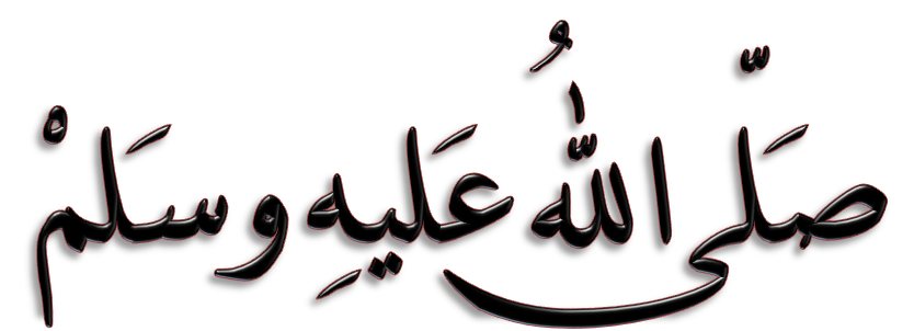 13 رقم مجموعة الصور