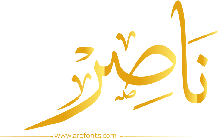 16 رقم مجموعة الصور