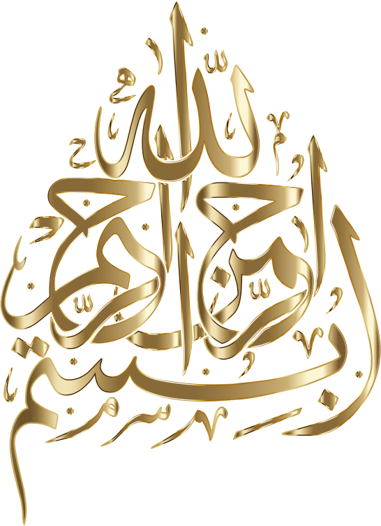 9 رقم مجموعة الصور