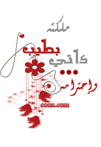 12 رقم مجموعة الصور