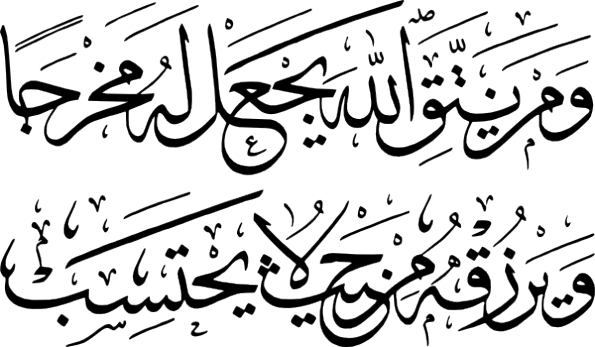 13 رقم مجموعة الصور