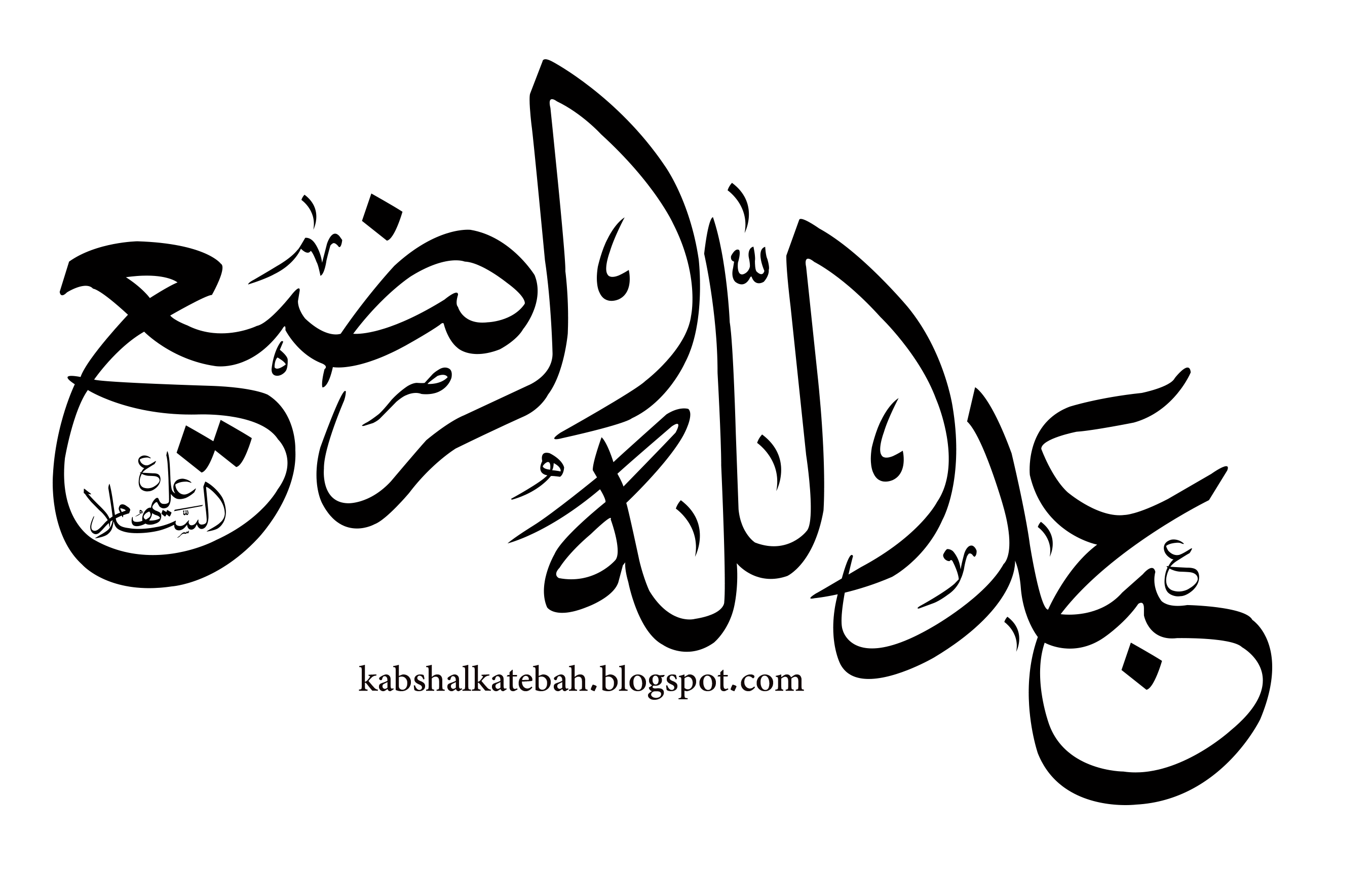 3 رقم مجموعة الصور