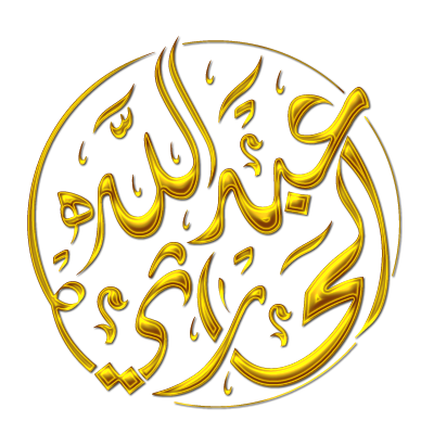 4 رقم مجموعة الصور