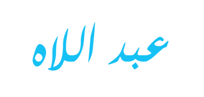 7 رقم مجموعة الصور