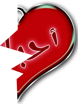 14 رقم مجموعة الصور
