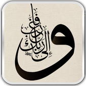 13 رقم مجموعة الصور
