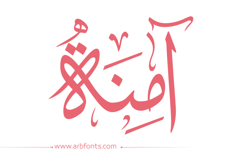 14 رقم مجموعة الصور