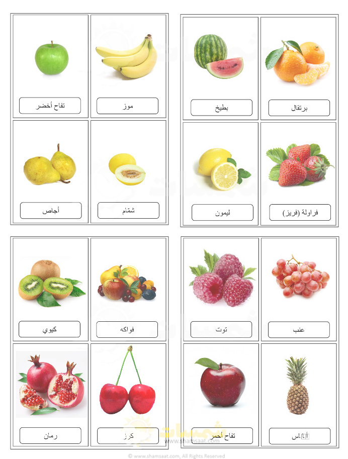 10 رقم مجموعة الصور