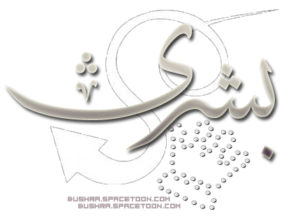 3 رقم مجموعة الصور