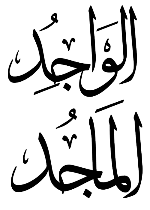 11 رقم مجموعة الصور