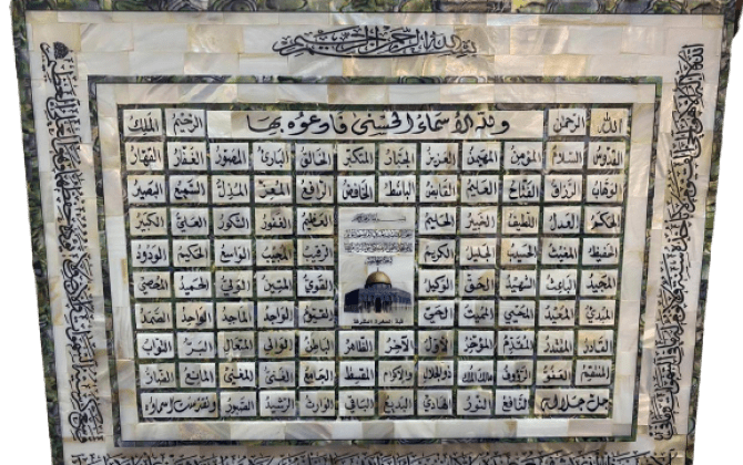 12 رقم مجموعة الصور