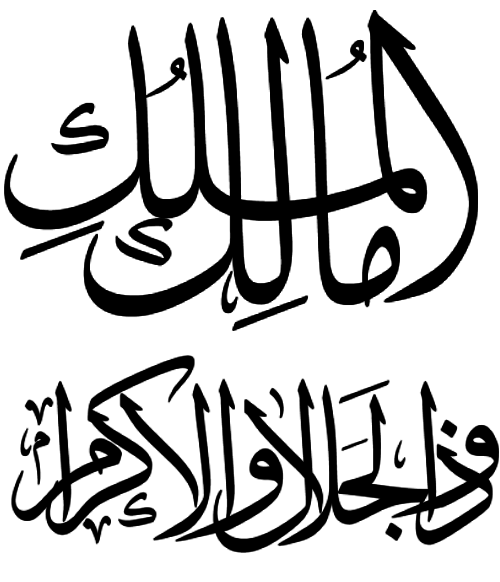 7 رقم مجموعة الصور