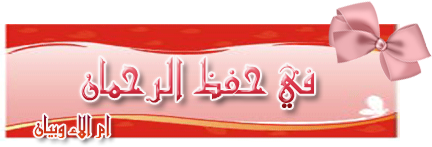 17 رقم مجموعة الصور