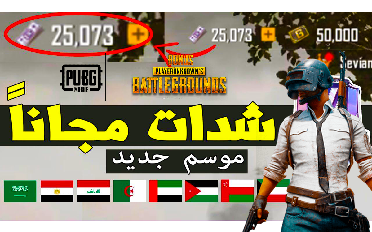 11 رقم مجموعة الصور