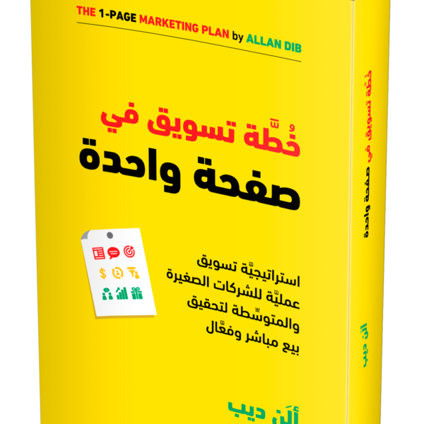 13 رقم مجموعة الصور