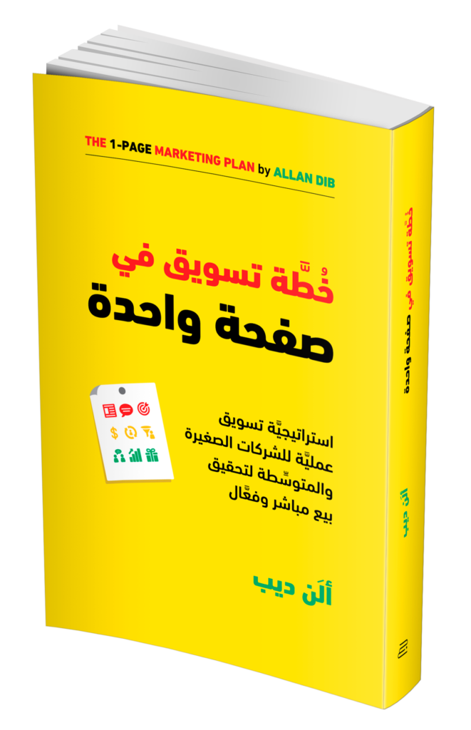 15 رقم مجموعة الصور