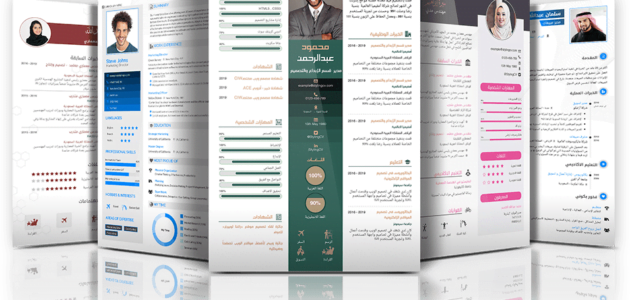10 رقم مجموعة الصور