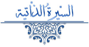 15 رقم مجموعة الصور