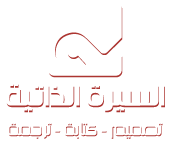 16 رقم مجموعة الصور