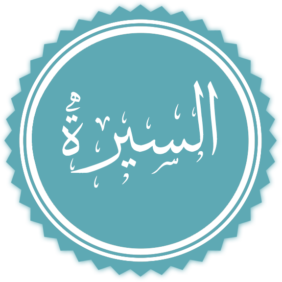 18 رقم مجموعة الصور