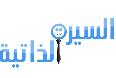 3 رقم مجموعة الصور