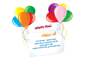 4 رقم مجموعة الصور