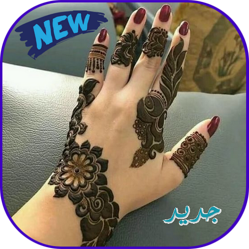 2 رقم مجموعة الصور