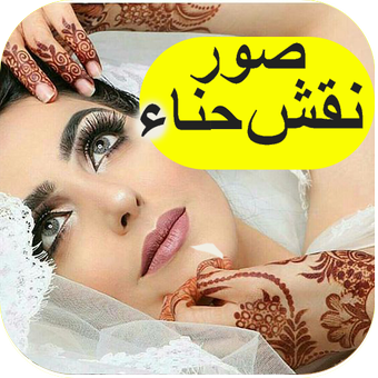10 رقم مجموعة الصور