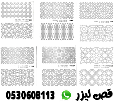 6 رقم مجموعة الصور