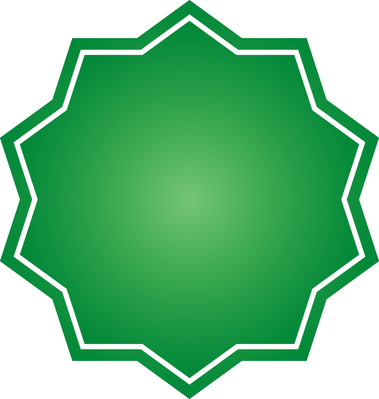 17 رقم مجموعة الصور