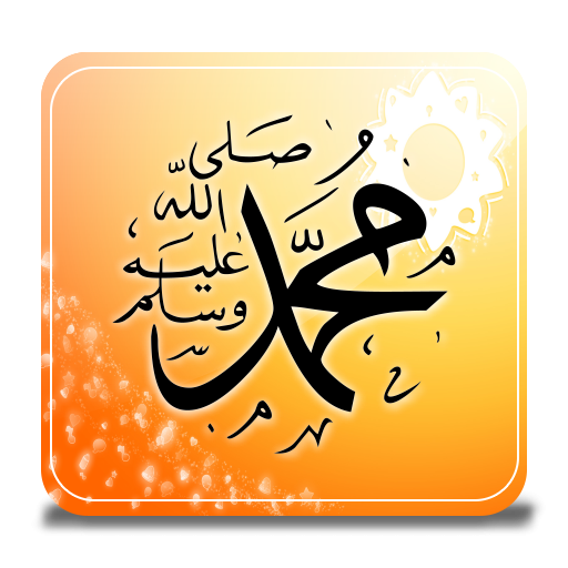 17 رقم مجموعة الصور