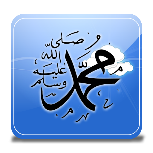 8 رقم مجموعة الصور