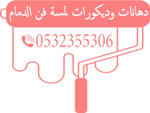 11 رقم مجموعة الصور