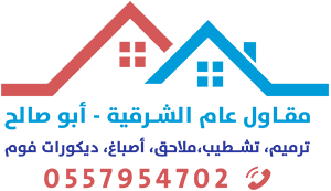 12 رقم مجموعة الصور