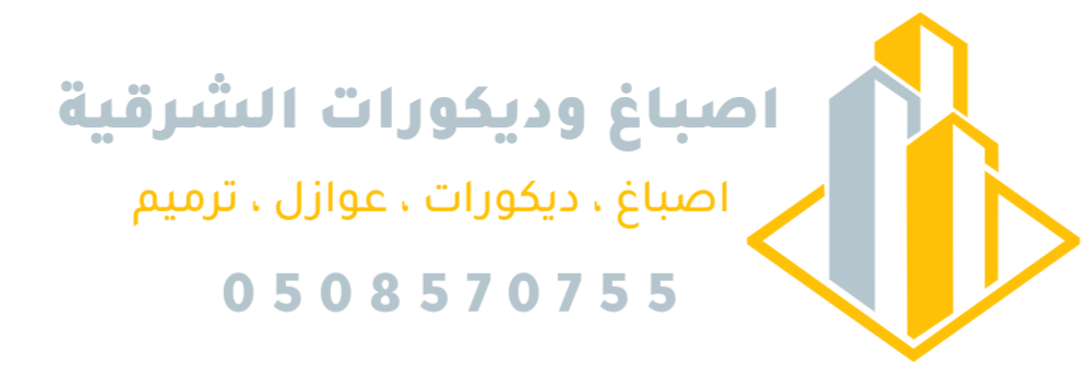 15 رقم مجموعة الصور