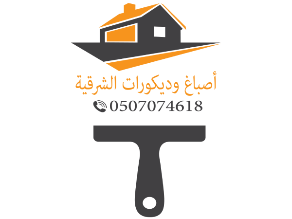 5 رقم مجموعة الصور