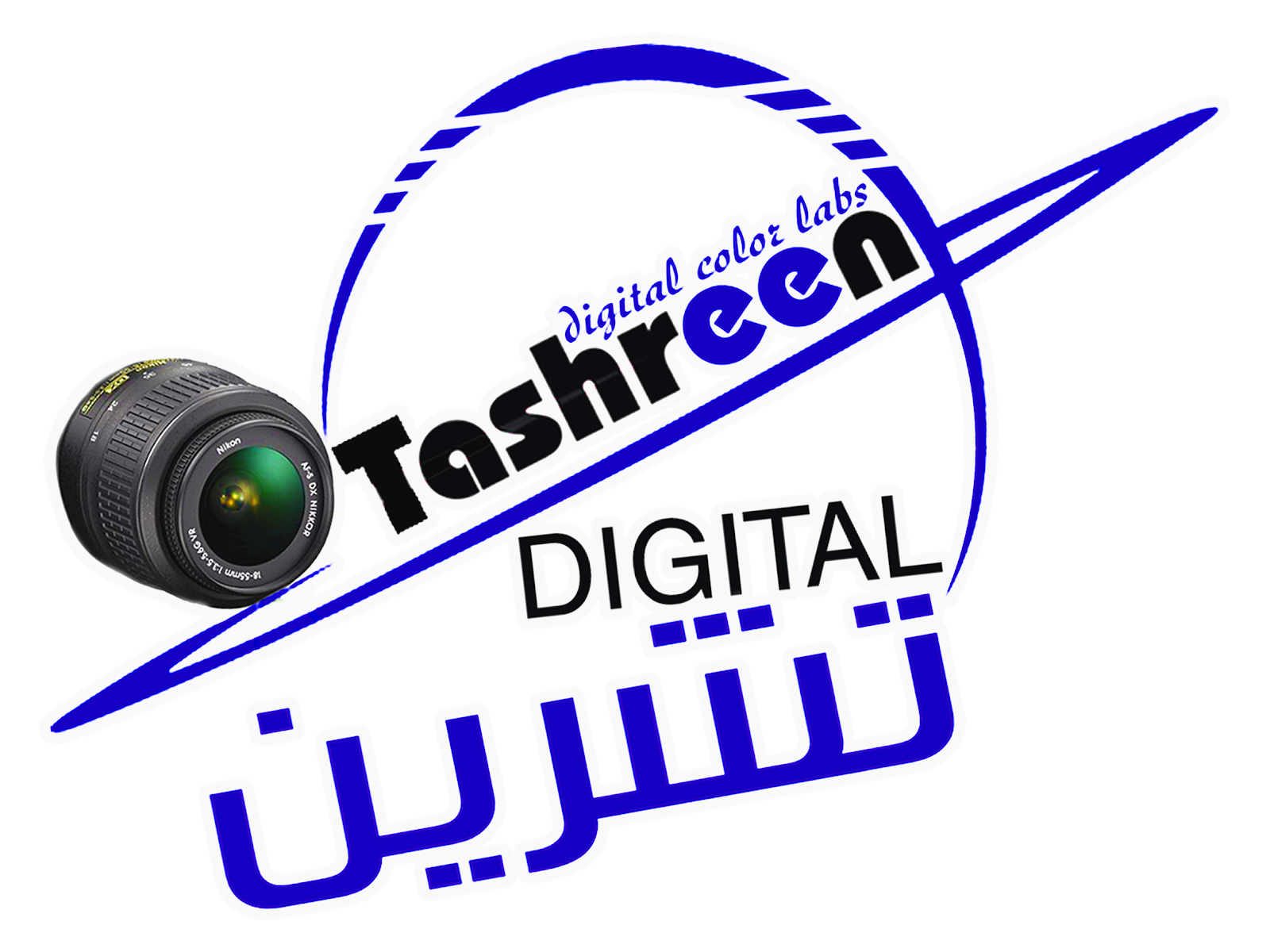 4 رقم مجموعة الصور