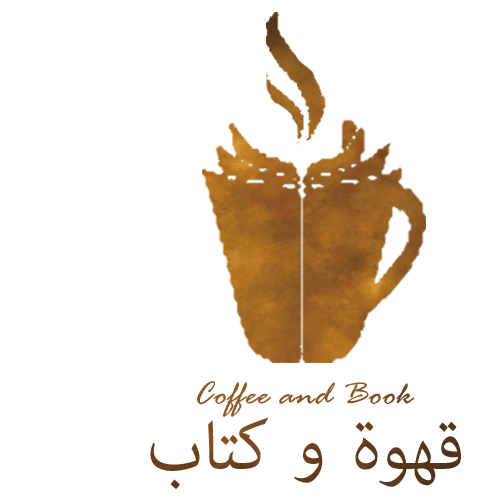 2 رقم مجموعة الصور