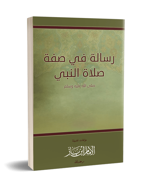 14 رقم مجموعة الصور