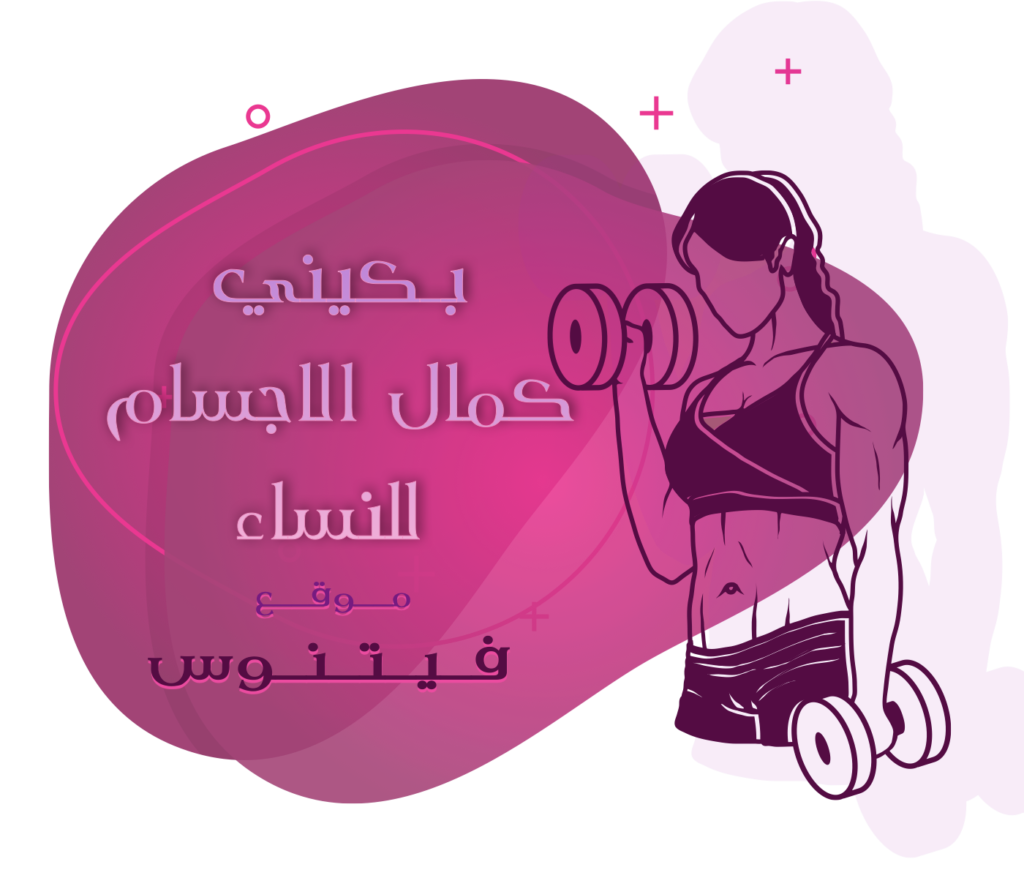 8 رقم مجموعة الصور