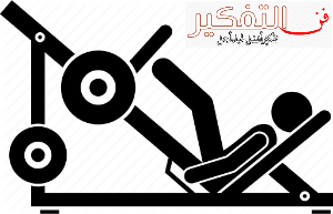 9 رقم مجموعة الصور