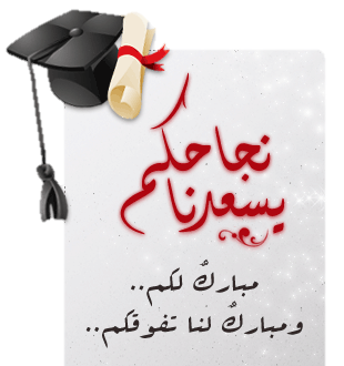 17 رقم مجموعة الصور