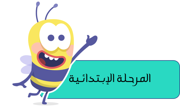 18 رقم مجموعة الصور